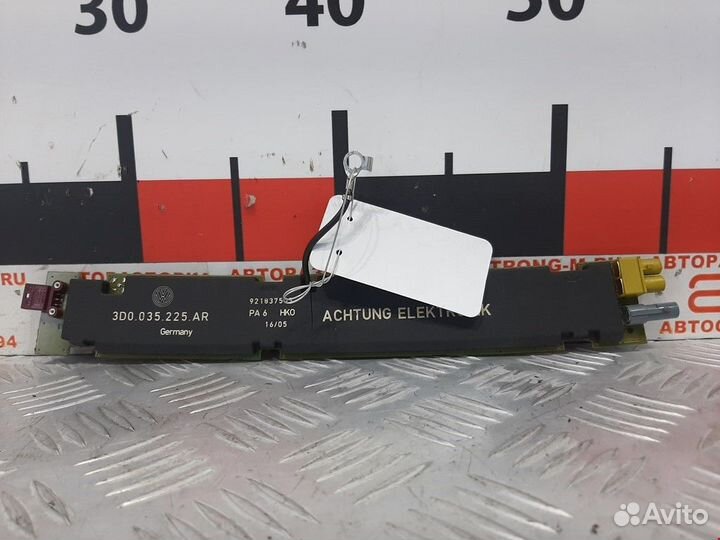 Усилитель антенны Volkswagen Phaeton 2002