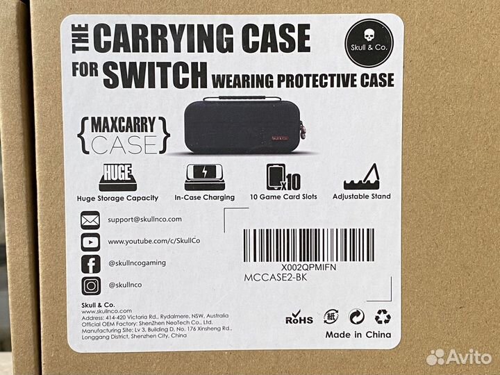 Сумка Scull & Co Maxcarry Case для Switch Oled