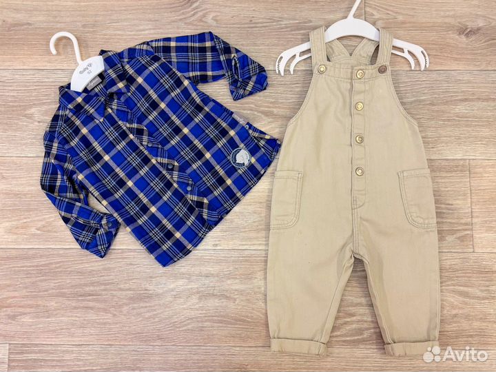 Одежда для мальчика пакетом