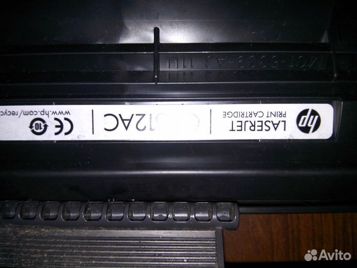 Картриджи для мфу