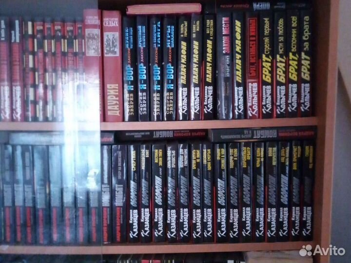 Книги в состоянии новых