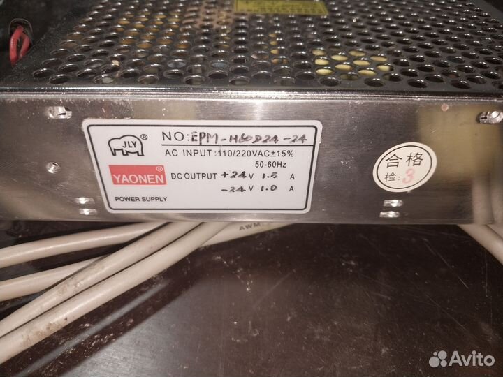 Платы управления шаговыми двигателями