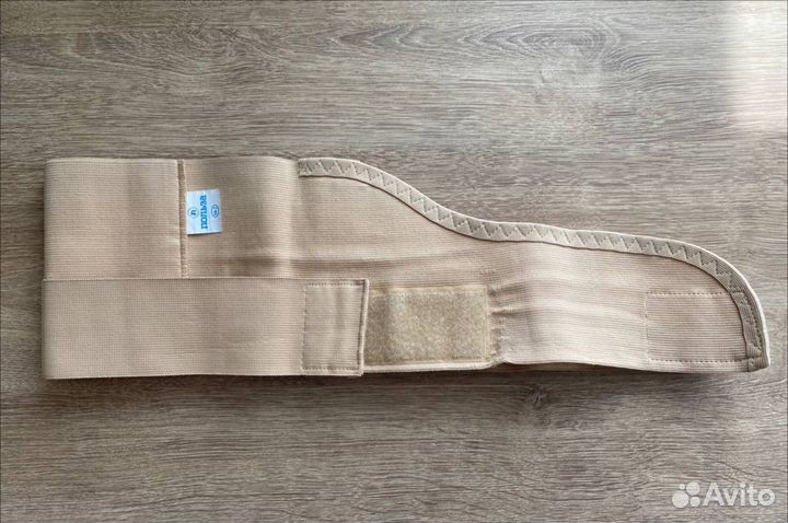 Бандаж до и послеродовой 3шт