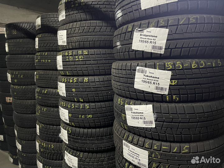 Yokohama Ice Guard IG50 195/65 R15