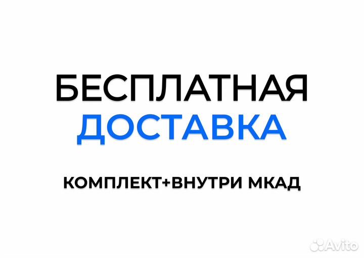 Triangle TE301 175/70 R14 88H