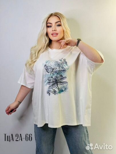 Футболка 70р до 78 размер