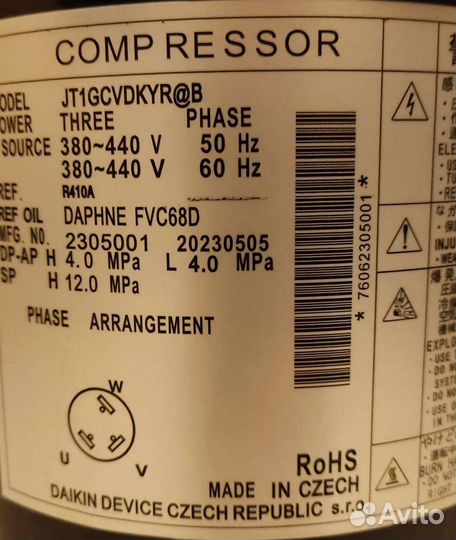 Компрессор Daikin jt1gcvdkyrb