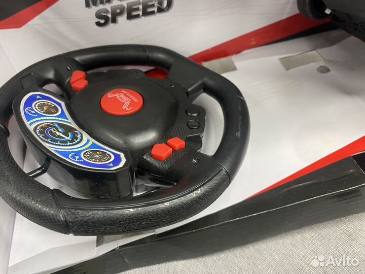 Машина на пульте управления