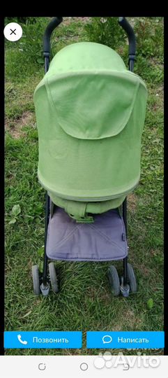 Прогулочная коляска трость