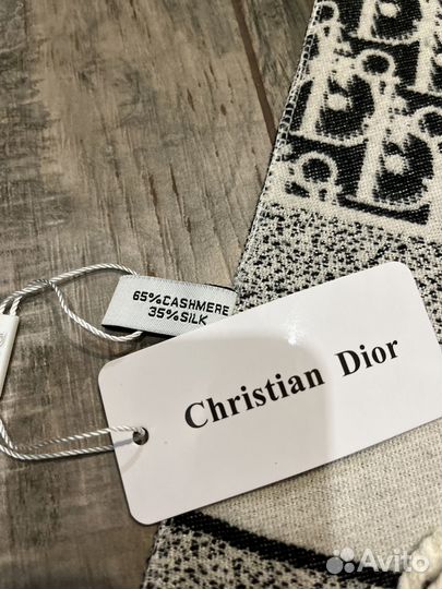 Кашемировый палантин Dior черный монограмм