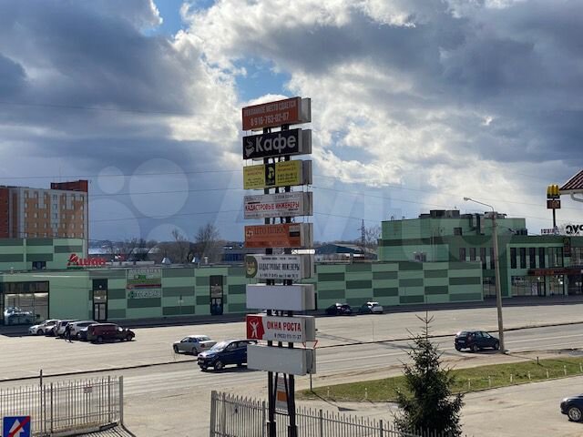 Офисные помещения от 10.2 м²