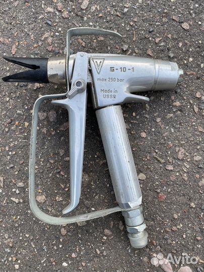 Краскопульт безвоздушный Г-10-1Н