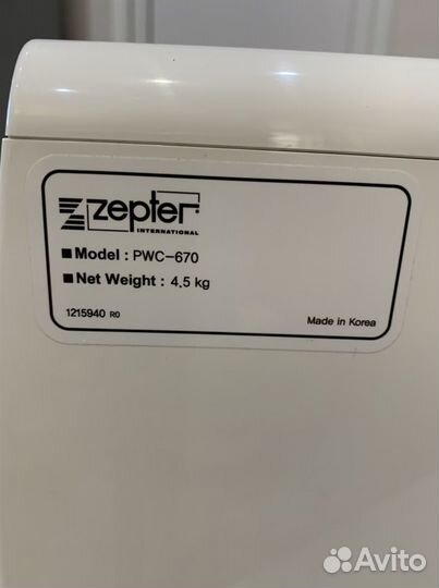 Система очистки воды б/у «Zepter”