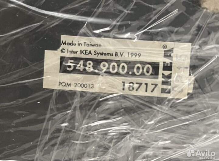 Зеркала большие