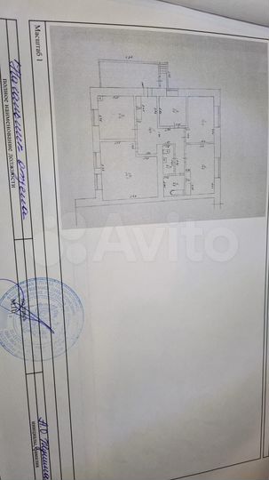 4-к. квартира, 100 м², 1/5 эт.