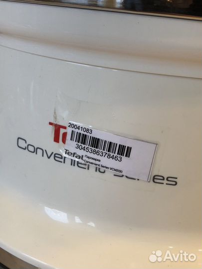 Пароварка tefal