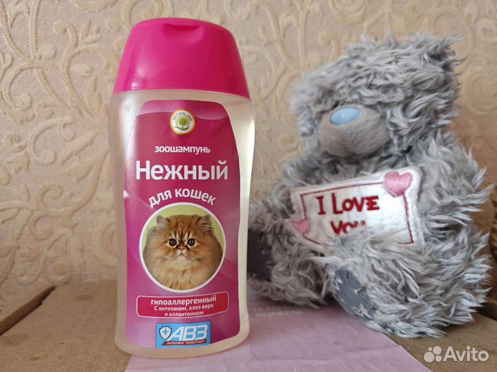 Шампунь для кошек