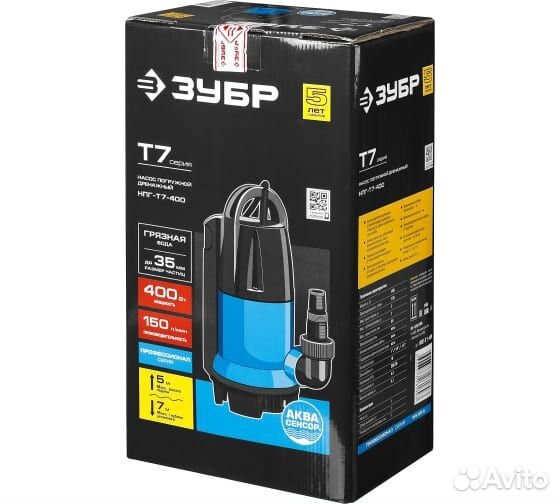 Дренажный насос Зубр Профессионал нпг-Т7-400