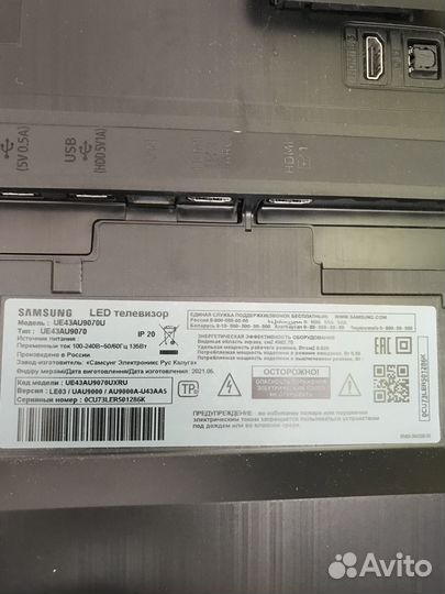 Запчасти для телевизора samsung 43 в сборе