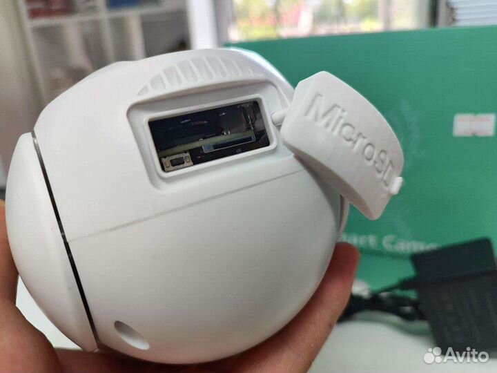 Уличная беспроводная ip-камера WiFi 2 мп