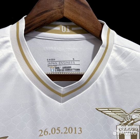 Форма Лацио Фанатская спецверсия