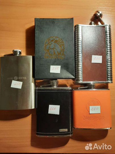 Фляжки карманные