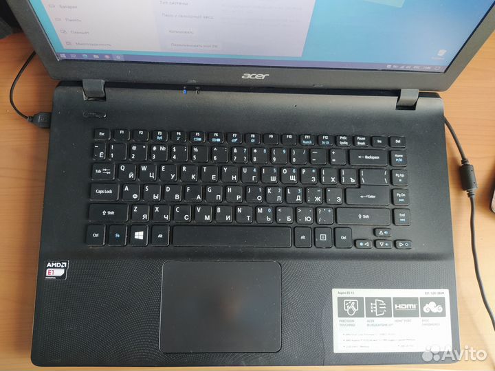 Ноутбук acer aspire ES-1