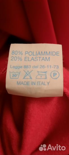 Термокофта для фигурного катания