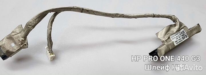 Запчасти для HP PRO ONE 440 G3