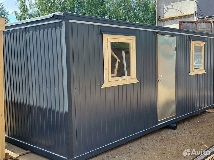 Вагончик офисный