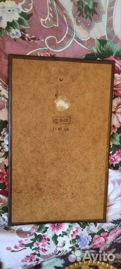 Чеканка медная СССР