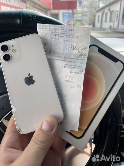 iPhone 12 mini 128Gb