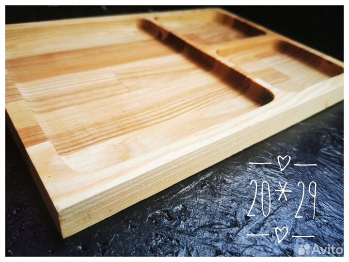 Доска для красивой подачи