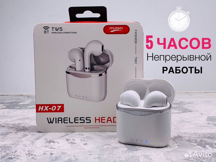 Airpods Опт/Розница