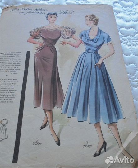 Журнал мод Германия (отдельные листы)