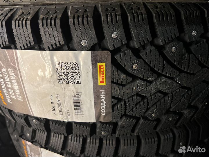 Formula Ice 195/65 R15 91T