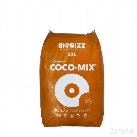 Кокосовый субстрат Biobizz coco-mix