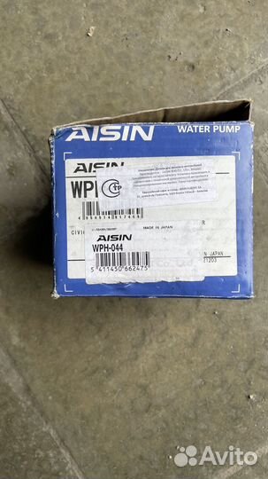 Помпа aisin wph-044