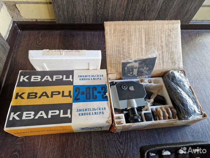 Коллекция кинокамер СССР отл.сост