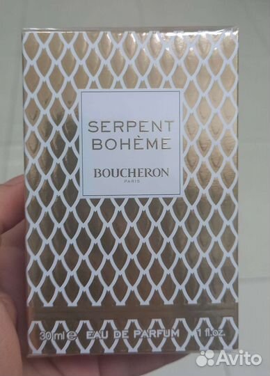 Парфюмерная вода Boucheron Serpent Boheme 30ml