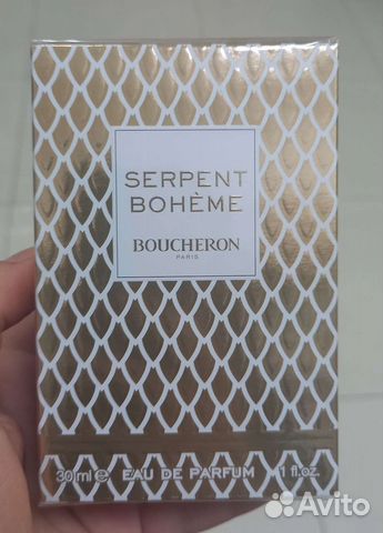 Парфюмерная вода Boucheron Serpent Boheme 30ml