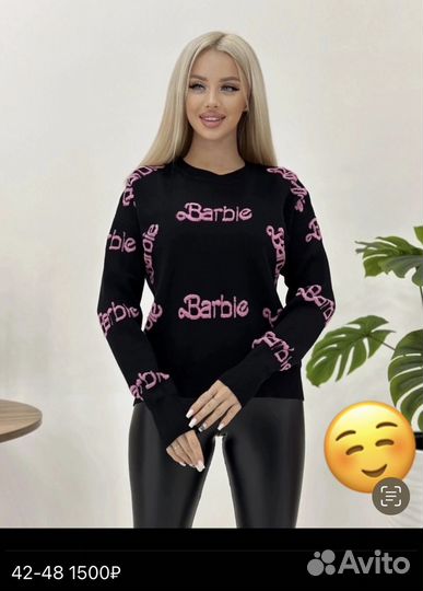 Свитшот женский
