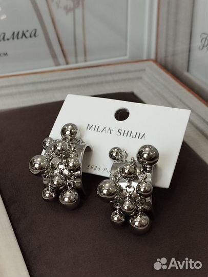 Крупные серьги