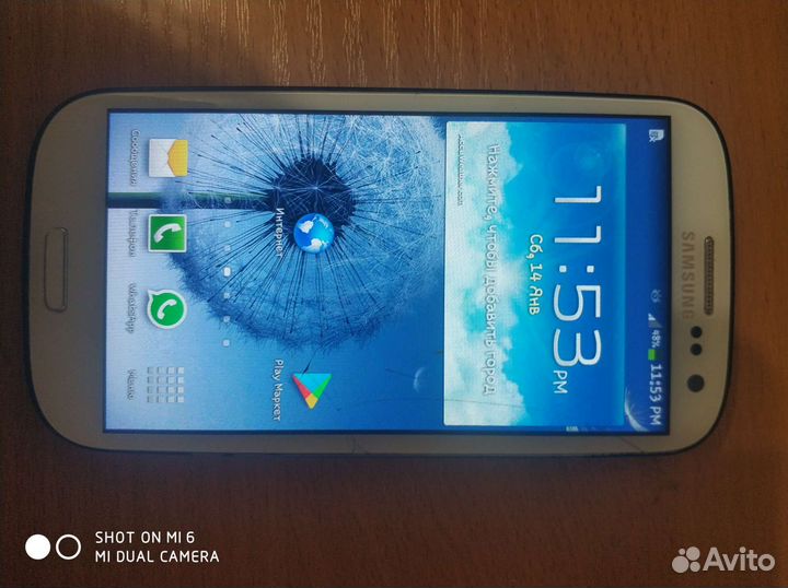 Телефон Samsung