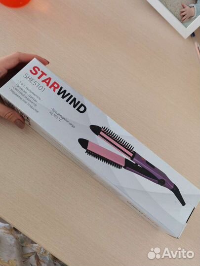 Утюжок для волос