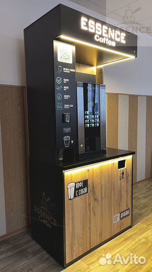Кофейный аппарат автомат