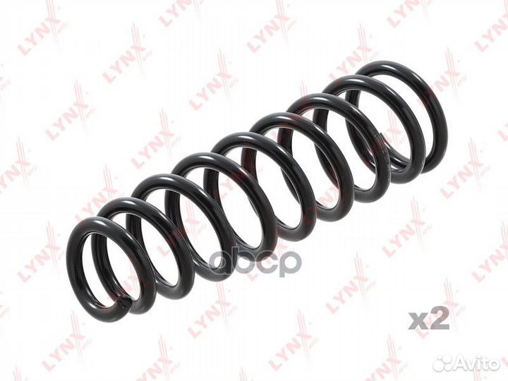 Пружина подвески передняя перед прав/лев