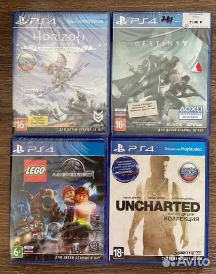 Sony PS4 playstation 4 slim 1tb с играми на дисках