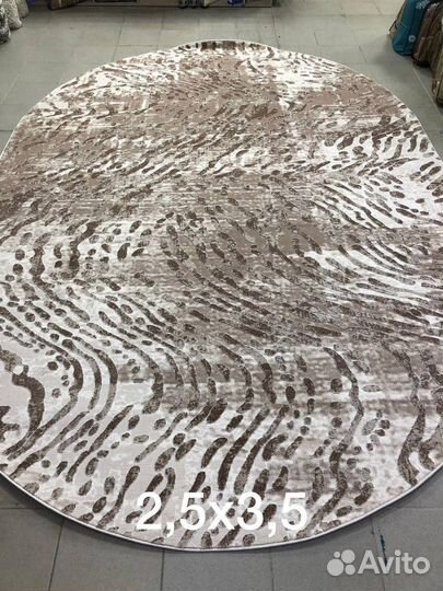 Ковры в любом размере