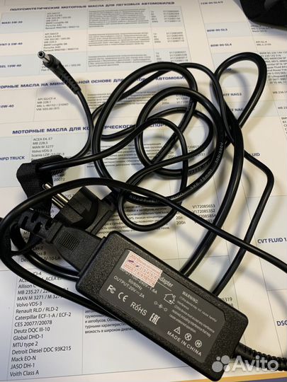 Блок питания для робота пылесоса Xiaomi Mi Robot